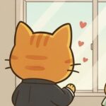 恋するネコ