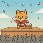 けん太ネコ