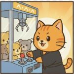 ゲーセンネコ