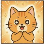 仏スマイルネコ