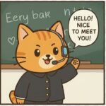 英語ネコ