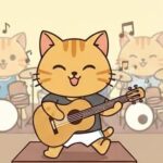 ギターネコ